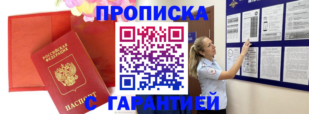 форма 3 в Ярцево